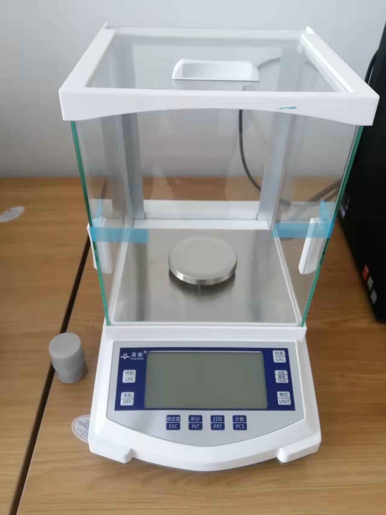 电子称