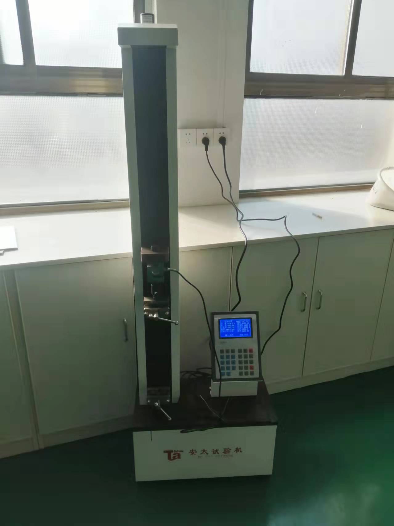 落锤冲击试验机
