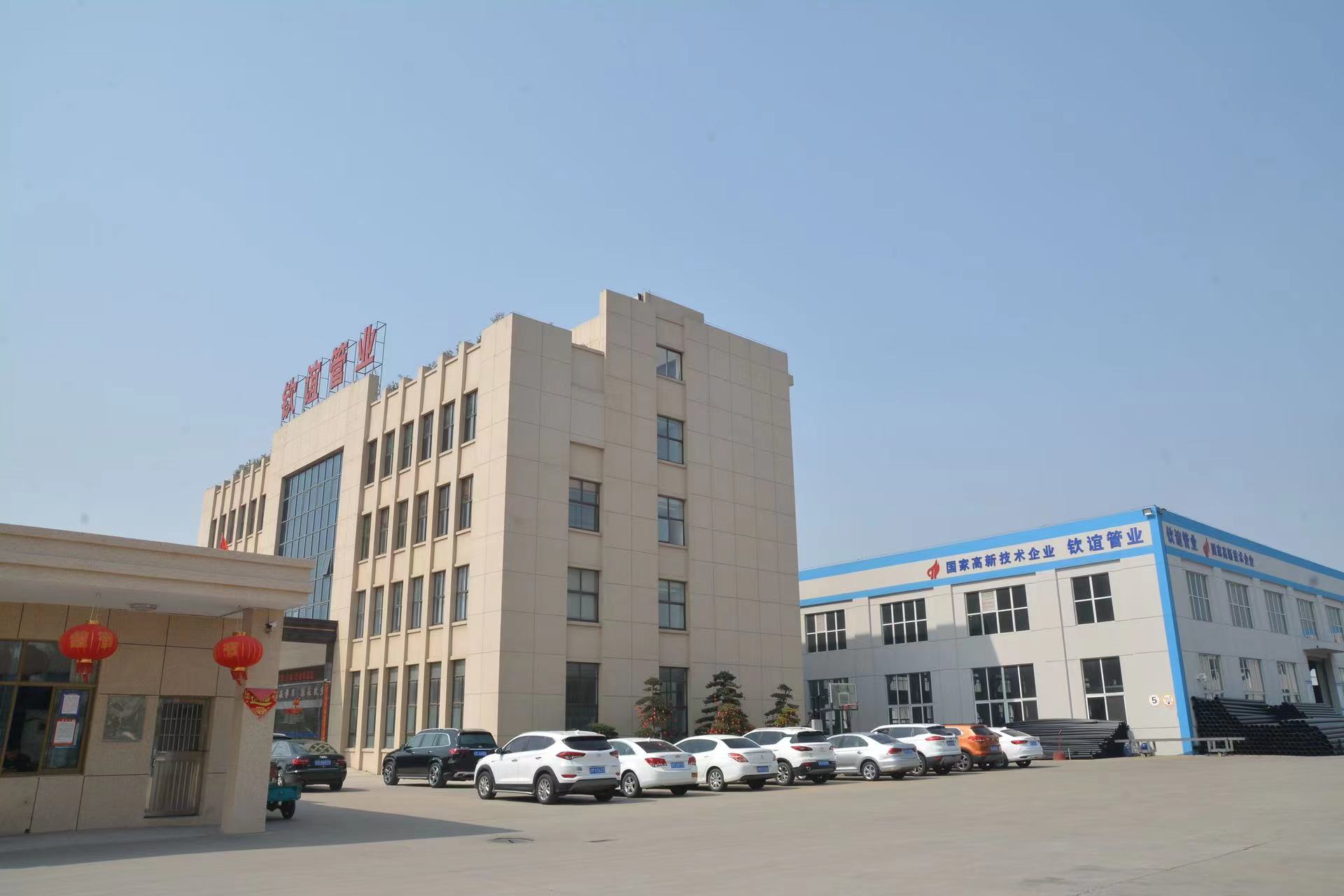 厂区